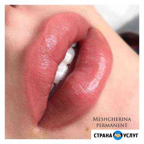 Перманентный макияж татуаж бровей/век/губ обучение Москва