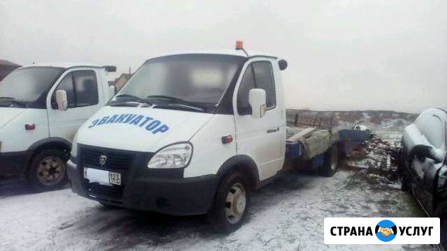 Услуги эвакуатора Краснодар - изображение 1