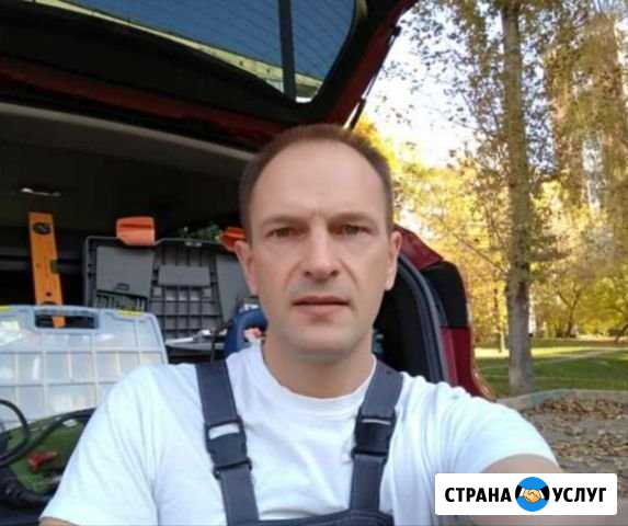 Муж на час. Мастер на час. Домашний мастер Благовещенск - изображение 1