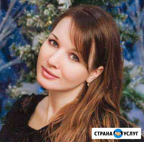 Репетитор по русскому и английскому языку Хабаровск