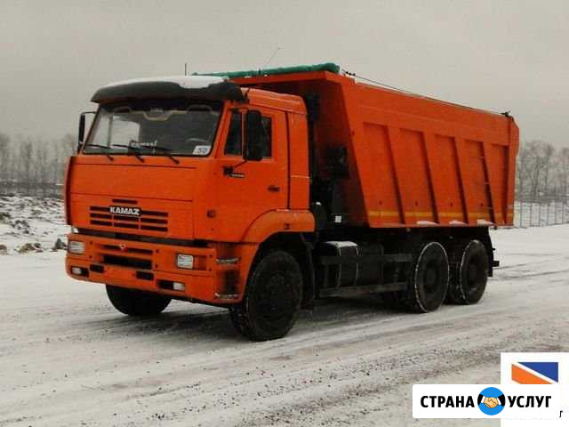 Услуги спецтехники Пермь - изображение 1