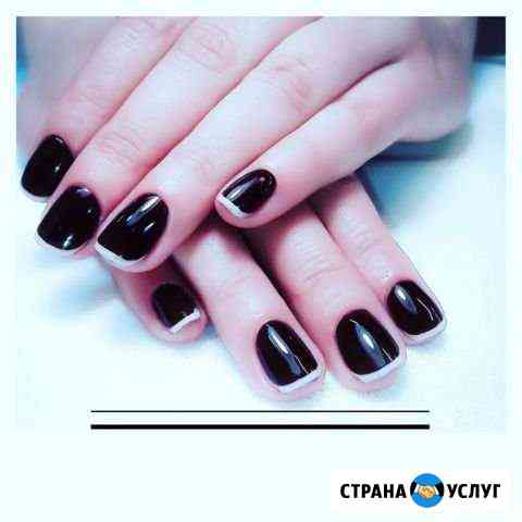 Маникюр шеллак Балашиха