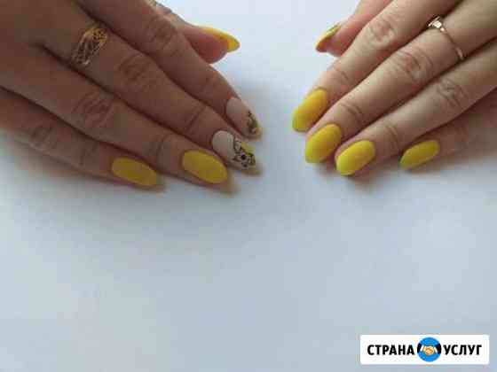 Наращивание ногтей, покрытие гель лаком(шеллак) Белово
