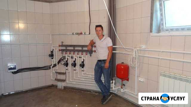 Монтаж отопления, водоснабжения Абинск - изображение 1