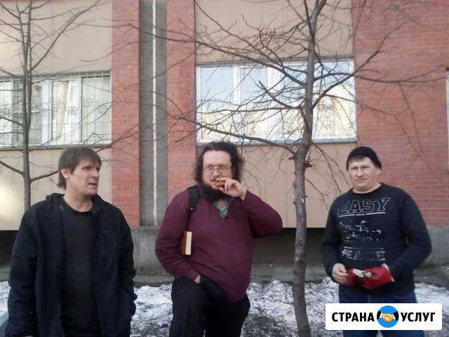 Заказ газели/грузчики. Межгород. Переезд Новосибирск - изображение 1