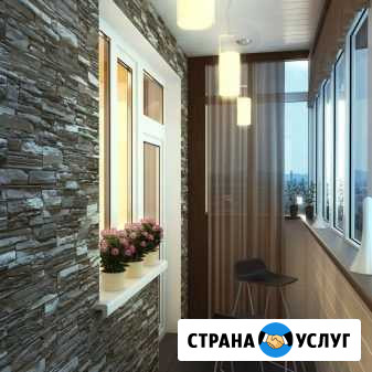 Строительство Петропавловск-Камчатский - изображение 1