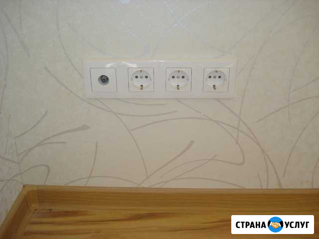 Электромонтажные работы Орёл - изображение 1
