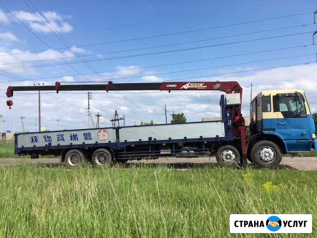 Кран-манипулятор низкорамный 4 оси Бийск - изображение 1