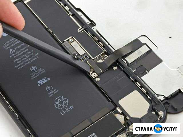 Ремонт iPhone 5s SE 6s 7 8 Plus X Xr XS Max Воронеж - изображение 1