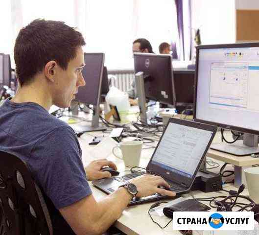 Ремонт компьютеров. Валерий Белгород