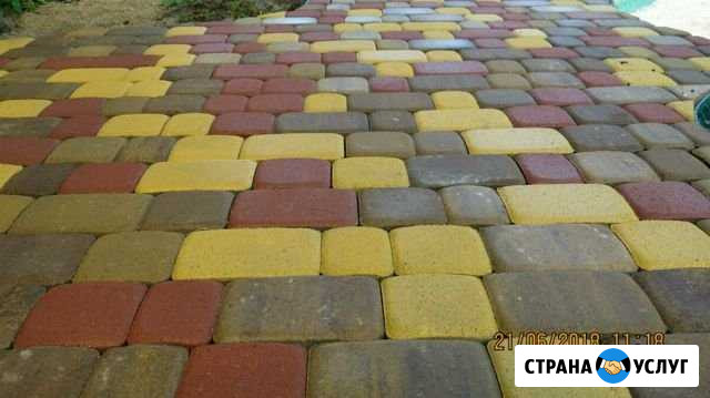 Укладка тротуарной плитки Гурьевск - изображение 1