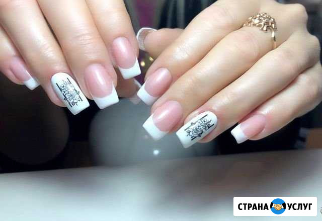 Наращивание ногтей Армавир - изображение 1