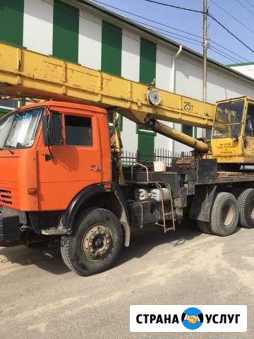 Автокран Ставрополь - изображение 1
