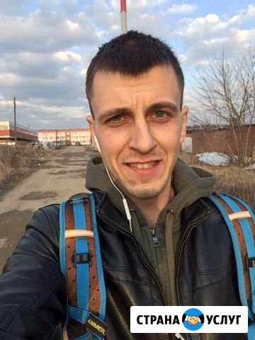 Компьютерная помощь Ступино - изображение 1