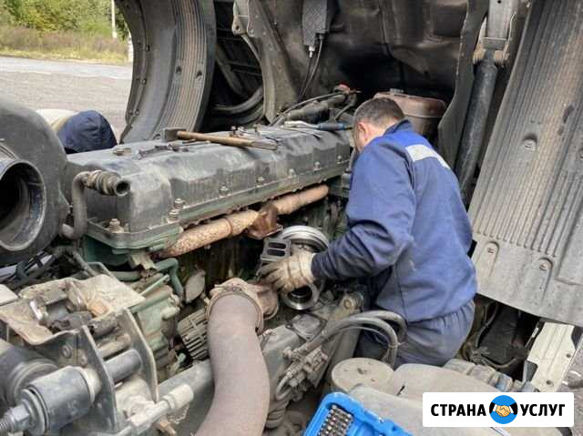 Выездной ремонт грузовых автомобилей Брянск - изображение 1