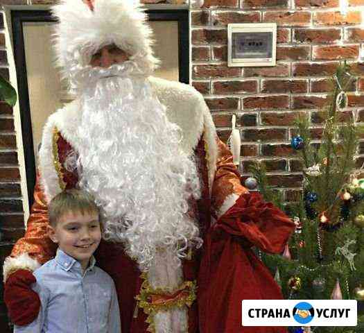 Дед Мороз Снегурочка Аниматоры Люберцы