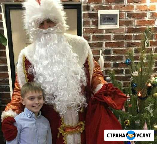 Дед Мороз Снегурочка Аниматоры Люберцы - изображение 1