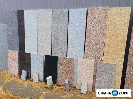 Гранитная плитка. Гранитные ступени. Гранит плита Москва