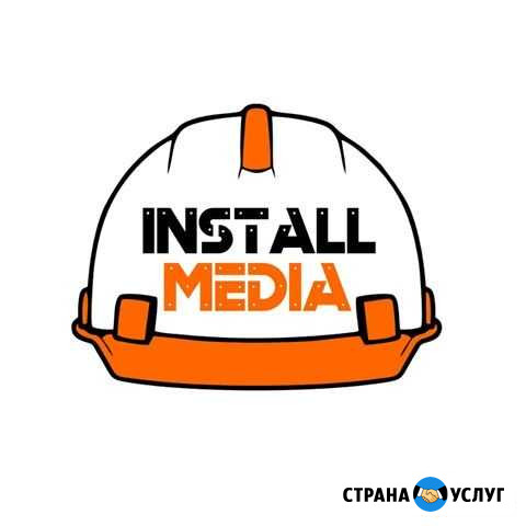 Наружная реклама Ижевск - изображение 1