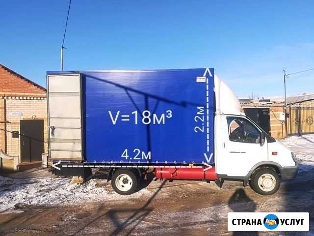 Грузоперевозки Переезды Вывоз мусора Лениногорск - изображение 1
