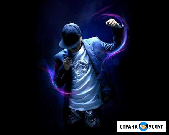 Мастер на час Златоуст - изображение 1