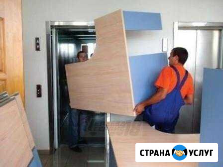 Грузчики Переезды Разнорабочие Техника Невинномысск - изображение 1