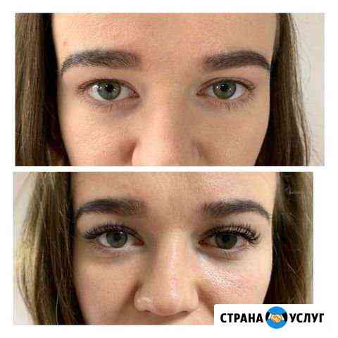 Наращивания ресниц классика, 2д Челябинск