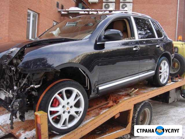 Восстановление авто после дтп Санкт-Петербург - изображение 1