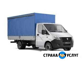 Грузоперевозки по городу, рб, РФ Салават - изображение 1