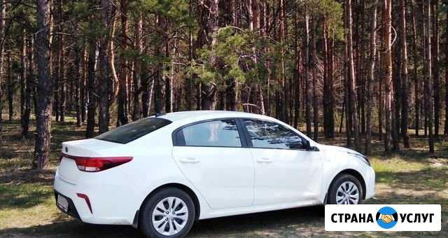Авто с водителем на свадьбу Энгельс - изображение 1