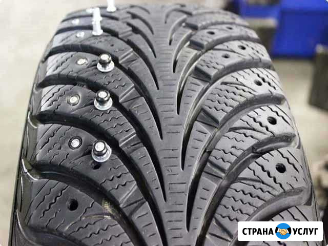 Ошиповка шин,правка литых дисков,аргон(выезд) Пермь - изображение 1