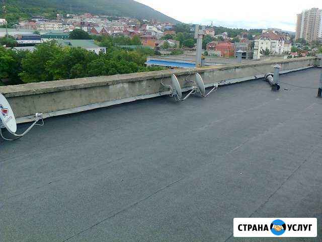 Ремонт мягких кровель гидроизоляйия Новороссийск - изображение 1