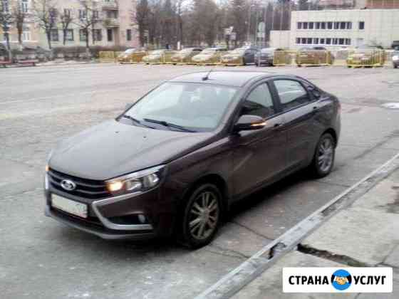Такси Межгород по России и снг Сальск
