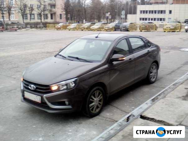 Такси Межгород по России и снг Сальск - изображение 1