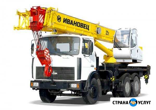 Аренда автокрана,автокран,услуги автокрана Волгоград - изображение 1
