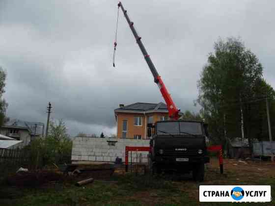 Манипулятор Рыбинск