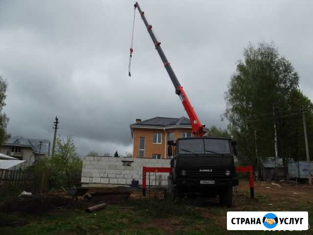 Манипулятор Рыбинск - изображение 1