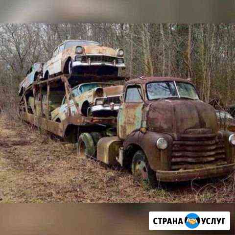 Эвакуатор - Автовоз Набережные-Челны, Татарстан, Р Набережные Челны