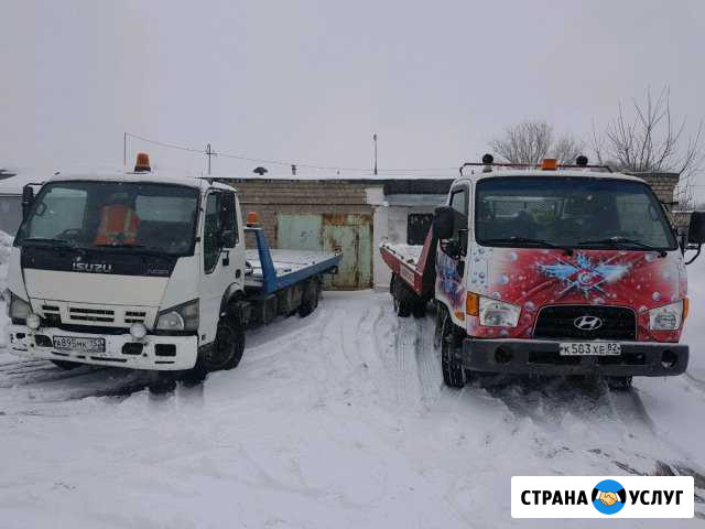 Эвакуатор услуги эвакуатора Самара - изображение 1