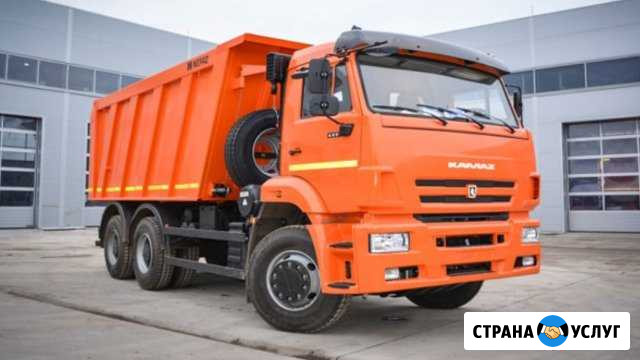 Услуги Камаз Канаш - изображение 1