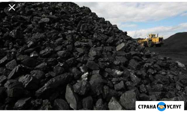 Уголь Крымск - изображение 1