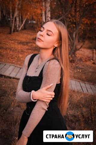 Услуги профессионального фотографа Омск - изображение 1