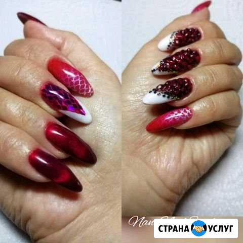 Маникюр, Наращивание ногтей, Косметология Новое Девяткино - изображение 1