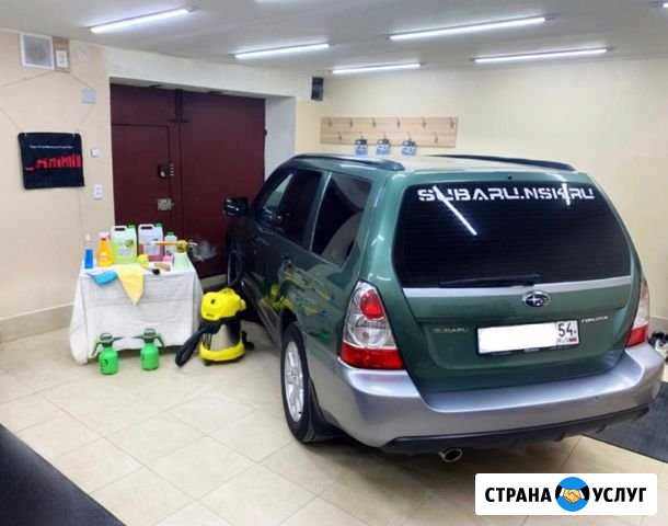 Химчистка салона автомобиля Новосибирск - изображение 1
