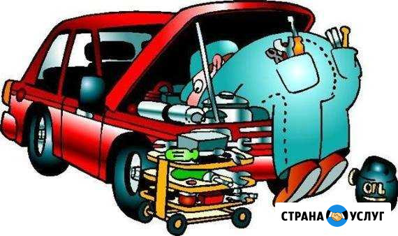 Услуги автоэлектрика, диагностика с выездом Якутск - изображение 1