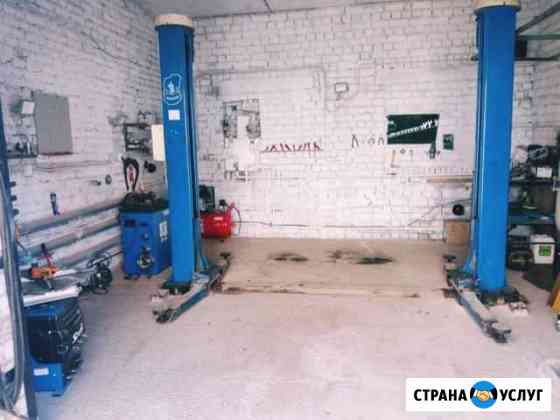 Авторемонт/Шиномонтаж/Автомойка/Химчистка авто Сос Иваново