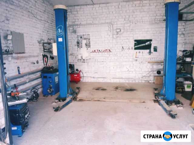 Авторемонт/Шиномонтаж/Автомойка/Химчистка авто Сос Иваново - изображение 1