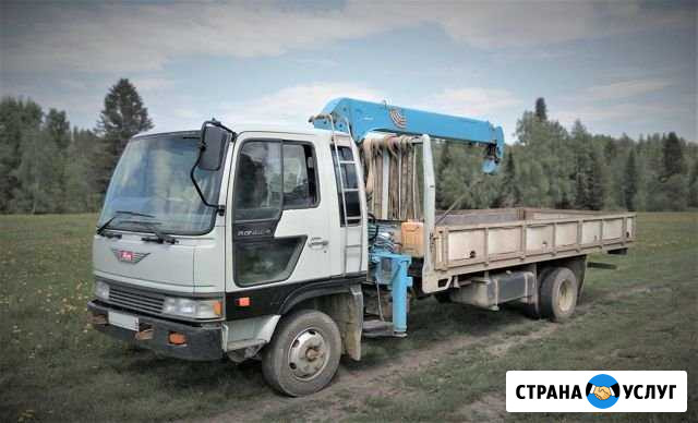 Услуги манипулятора 5 тонн Екатеринбург - изображение 1