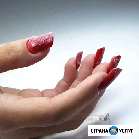Наращивание ногтей Бийск - изображение 1