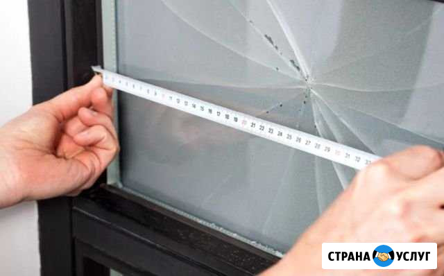 Ремонт стеклопакетов Сызрань - изображение 1